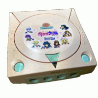 Sega Dreamcast Sakura Wars Console JP Sega Dreamcast JP box art